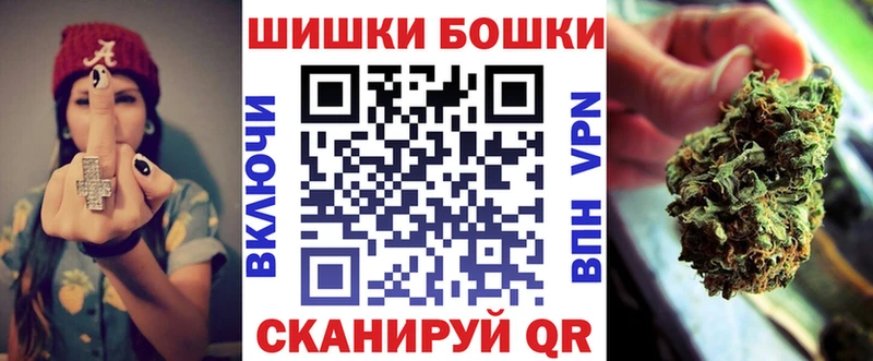 Codein Межгорье