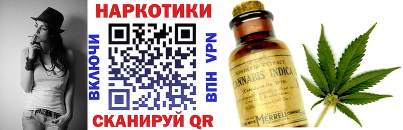Виды наркотиков купить Межгорье Амфетамин  Канабис  МЕФ  ГАШИШ 