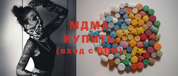 марки lsd Алзамай
