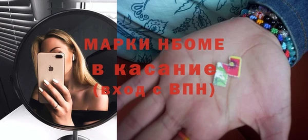 винт Алексеевка