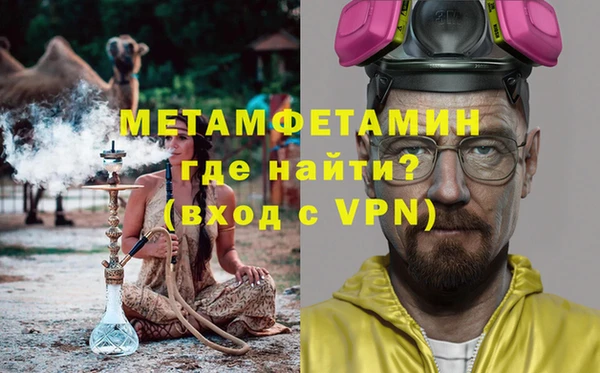 винт Алексеевка