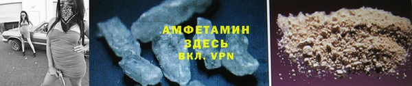 COCAINE Алексин