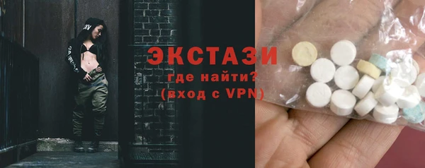 марки lsd Алзамай