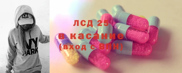 COCAINE Алексин