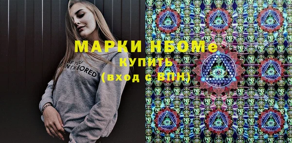 марки lsd Алзамай
