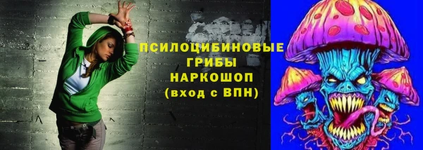 марки lsd Алзамай