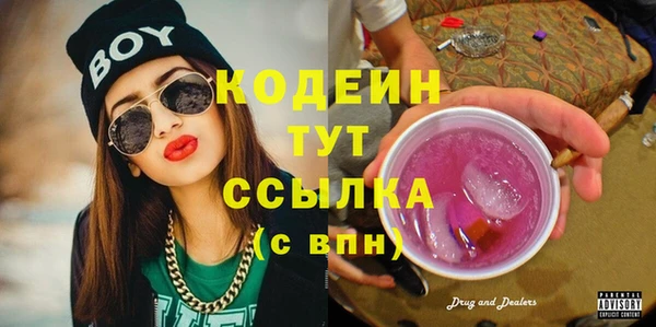 марки lsd Алзамай