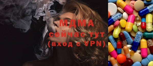марки lsd Алзамай