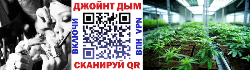 Бошки марихуана Bruce Banner  Межгорье 